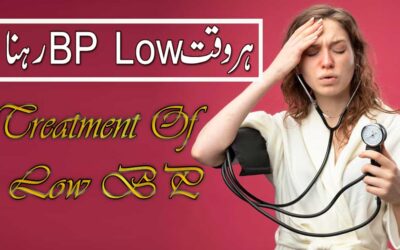 Taweez For Low Blood Pressure